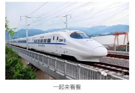 最新！蘭渝鐵路路基工程完成，廣元至重慶北段項目招標
