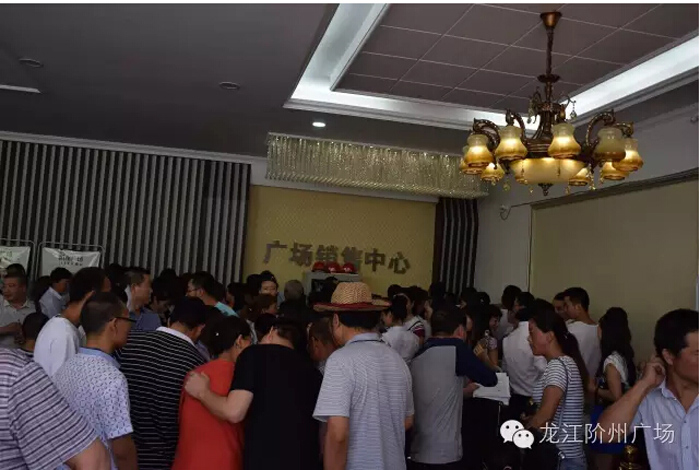 喜報(bào)！捷報(bào)！一經(jīng)推出即成隴南商業(yè)傳奇！