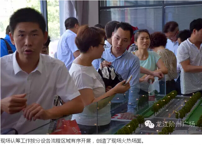 喜報(bào)！捷報(bào)！一經(jīng)推出即成隴南商業(yè)傳奇！