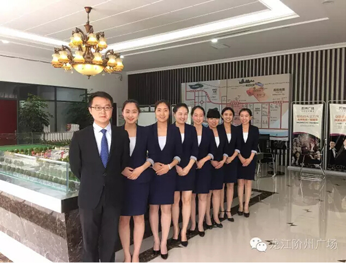 喜報(bào)！捷報(bào)！一經(jīng)推出即成隴南商業(yè)傳奇！