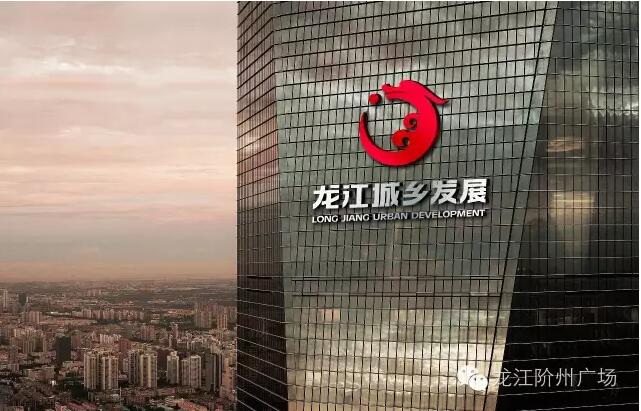 首批認(rèn)籌 空前盛況！搶籌倒計時！