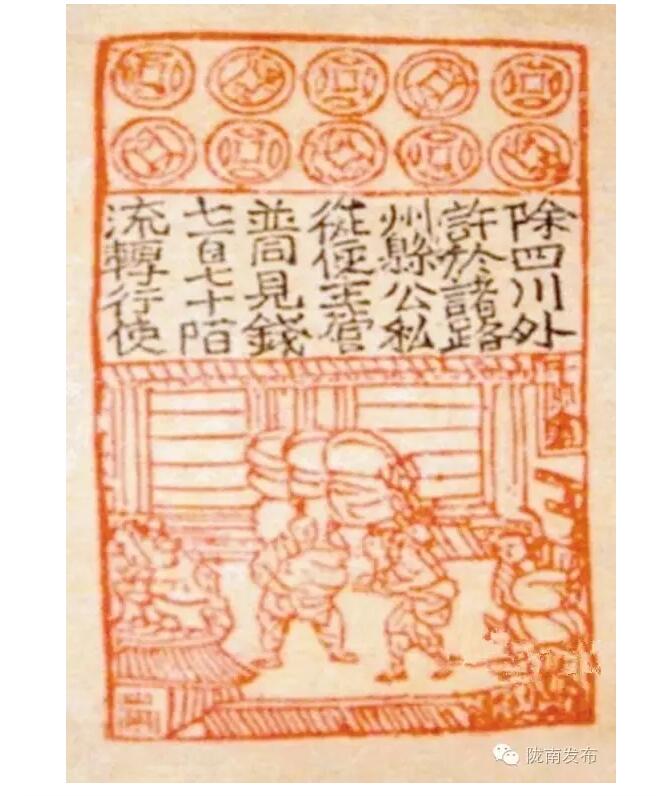 蘭渝鐵路最早由孫中山先生提出？在隴南，你不知道的事兒還有……