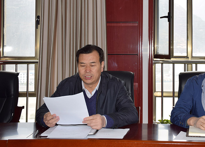 市龍江公司召開全體員工大會(huì)，專題傳達(dá)學(xué)習(xí)上級(jí)會(huì)議精神