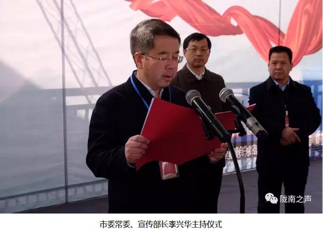 萬(wàn)人見(jiàn)證！蘭渝鐵路隴南站順利通車(chē)！