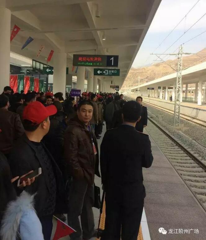 萬(wàn)人見(jiàn)證！蘭渝鐵路隴南站順利通車(chē)！
