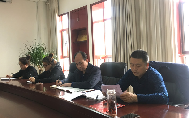 市龍江城鄉(xiāng)發(fā)展集團(tuán)專(zhuān)題學(xué)習(xí)近期中央、省、市紀(jì)律檢查委員會(huì)議精神