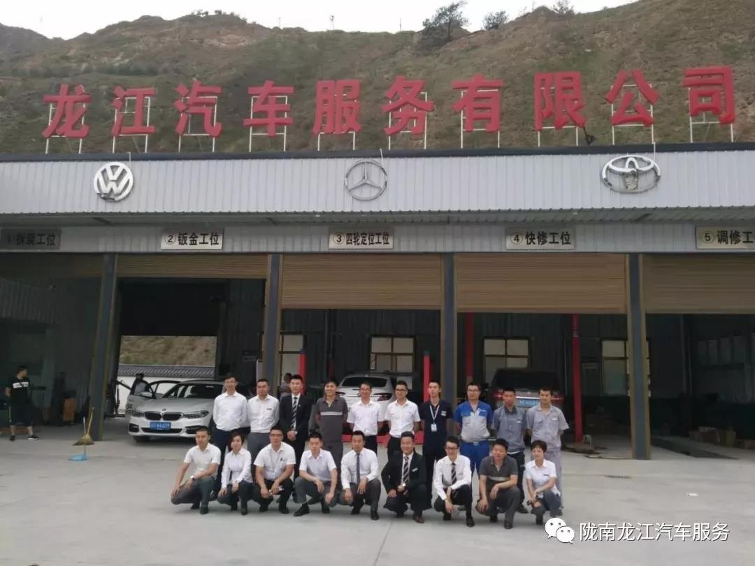 汽車年審、保養(yǎng)｜龍江汽車服務(wù)送您福利紅包！