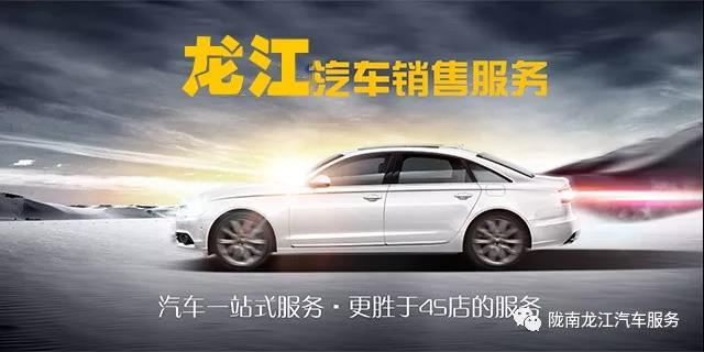 汽車年審、保養(yǎng)｜龍江汽車服務(wù)送您福利紅包！