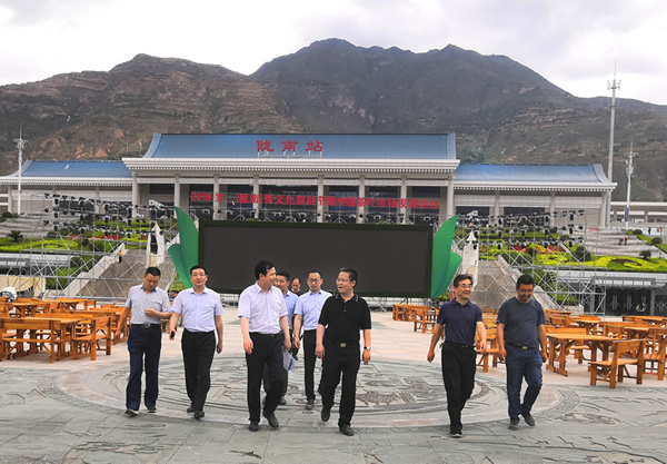 隴南市委常委、組織部部長楊郃調(diào)研指導(dǎo)市龍江城鄉(xiāng)發(fā)展集團(tuán)公司黨建工作