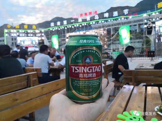 好嗨喲！隴南第一屆青島啤酒節(jié)開幕啦，為期8天