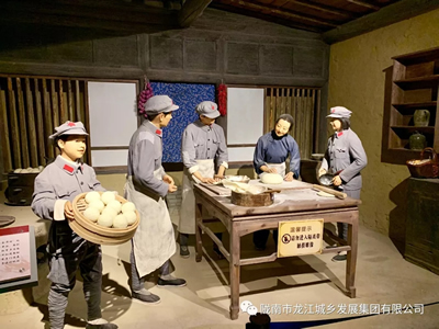 市龍江城鄉(xiāng)發(fā)展集團(tuán)黨委開展“不忘初心、牢記使命”紀(jì)念建黨98周年主題黨日活動