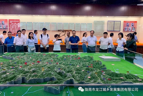 市龍江城鄉(xiāng)發(fā)展集團(tuán)黨委開展“不忘初心、牢記使命”紀(jì)念建黨98周年主題黨日活動