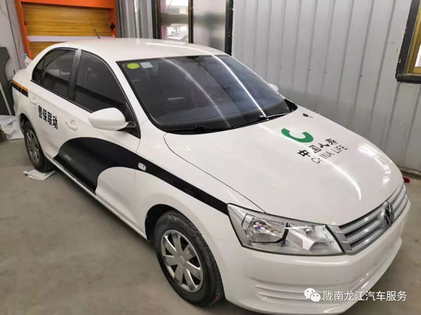 金錘鈑金，銀槍噴漆！龍江汽修值得信賴！