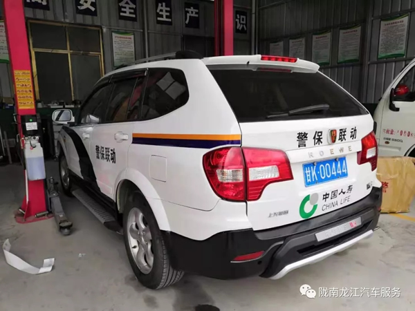 金錘鈑金，銀槍噴漆！龍江汽修值得信賴！