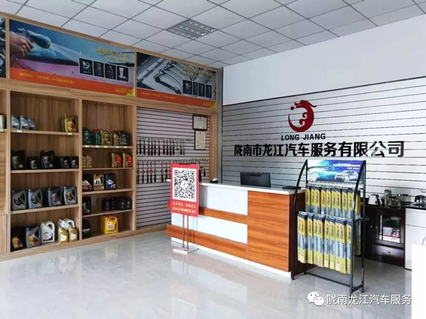 金錘鈑金，銀槍噴漆！龍江汽修值得信賴！