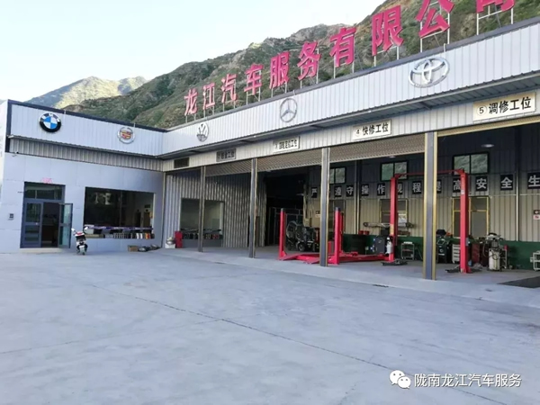 金錘鈑金，銀槍噴漆！龍江汽修值得信賴！
